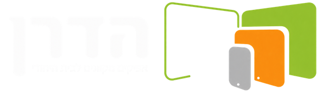 הדרן